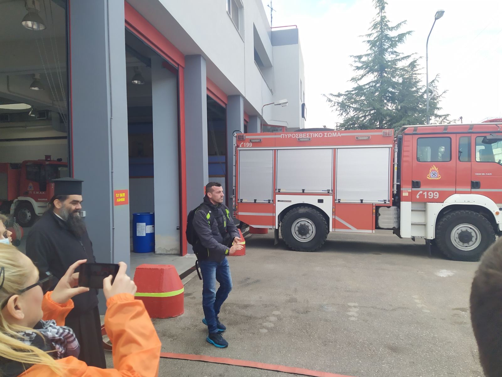 &Epsilon;&xi;&omicron;&pi;&lambda;&iota;&sigma;&mu;ό&sigmaf;