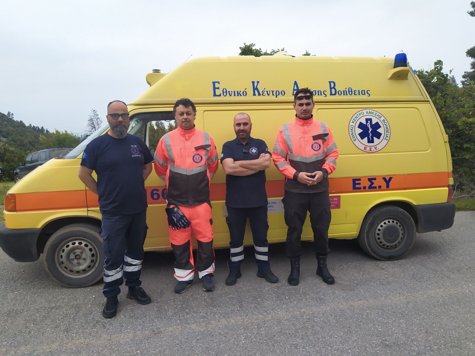 Άσκηση Δασικής Πυρκαγιάς