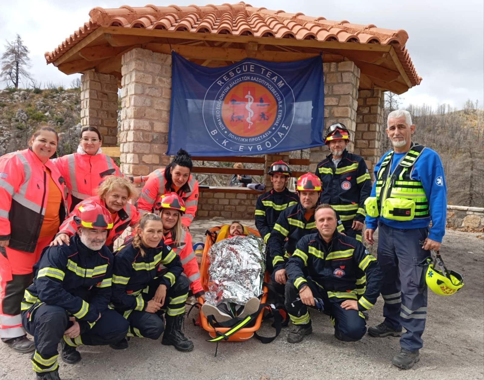 Τριήμερη Εκπαίδευση σε Έρευνα και Διάσωση