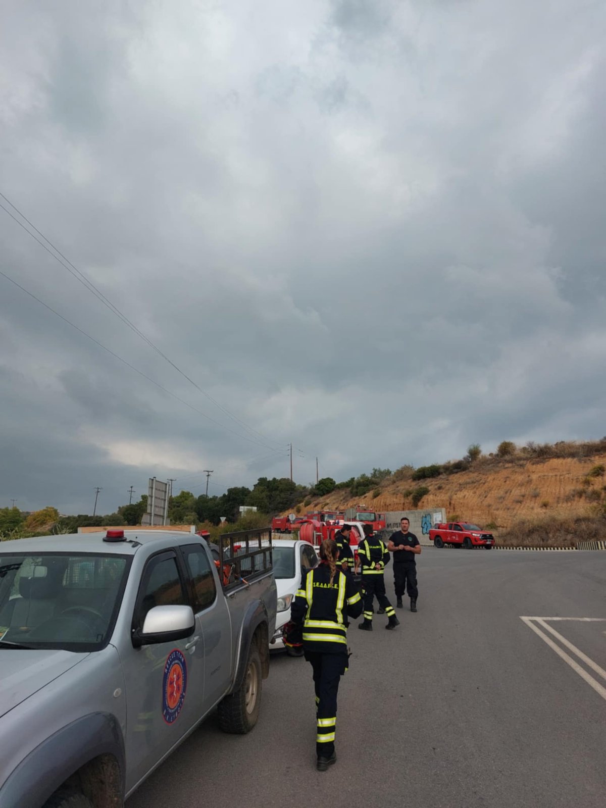 Καπνός από την άσκηση