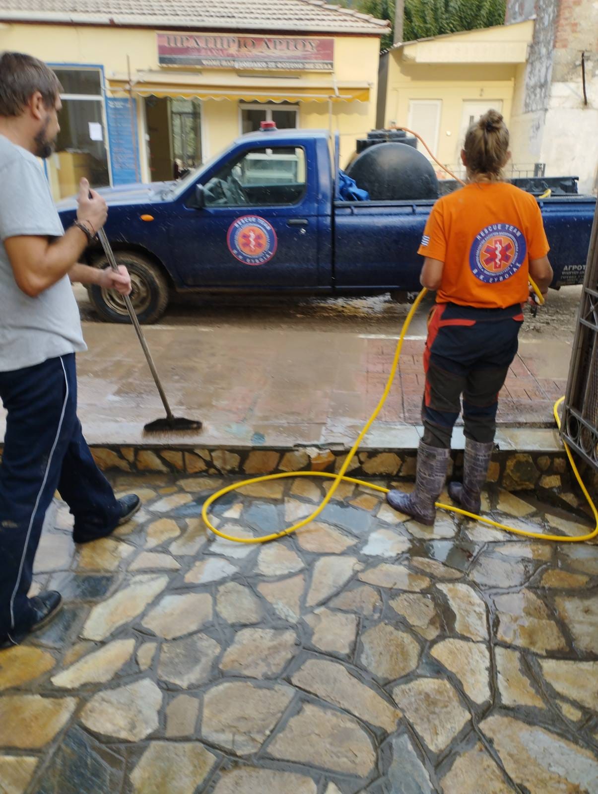 Αντιμετώπιση της Καταστροφής