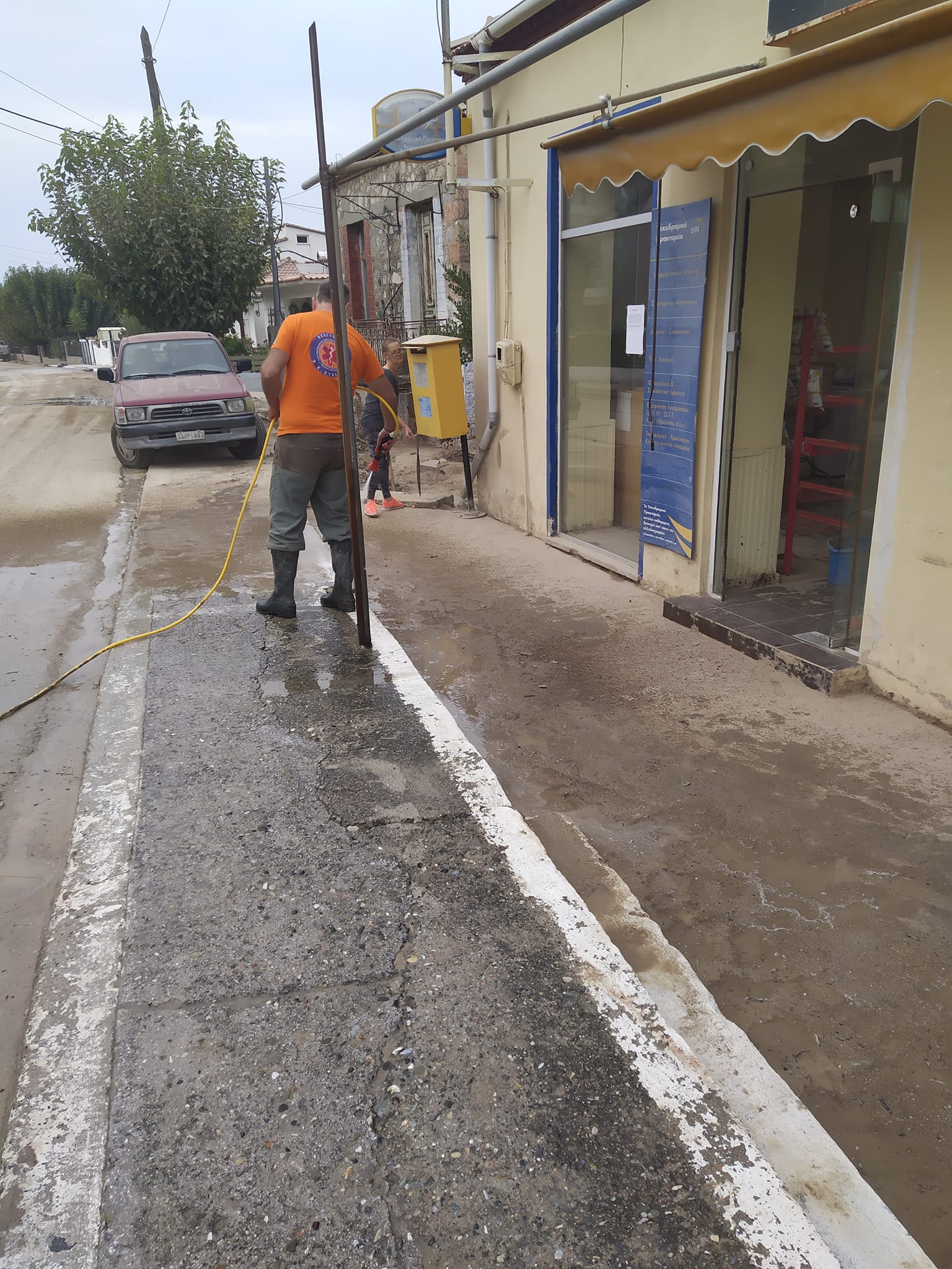 Καθαρισμός Περιοχής