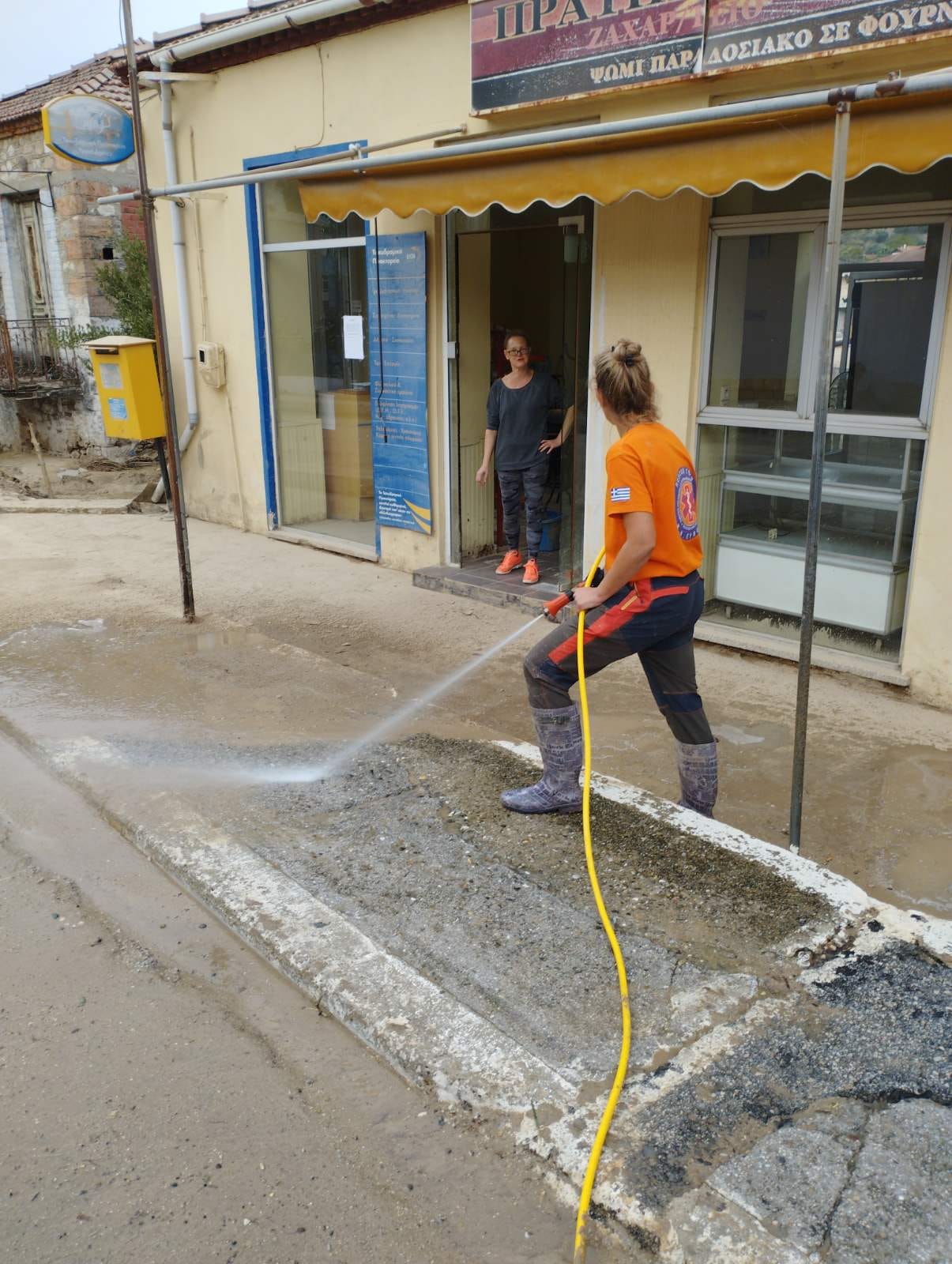 Συντονισμένη Προσπάθεια