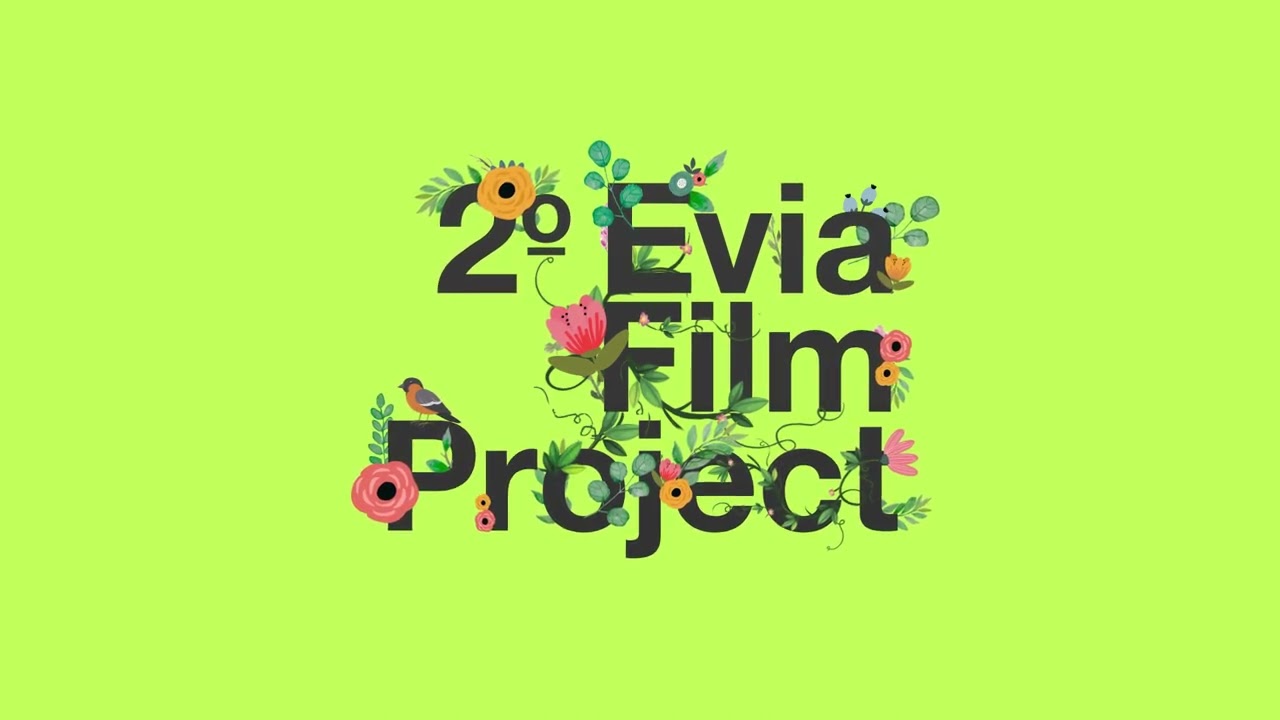 Δυναμική Παρουσία στο Evia Film Project - 9 Εθελοντές Μέλη