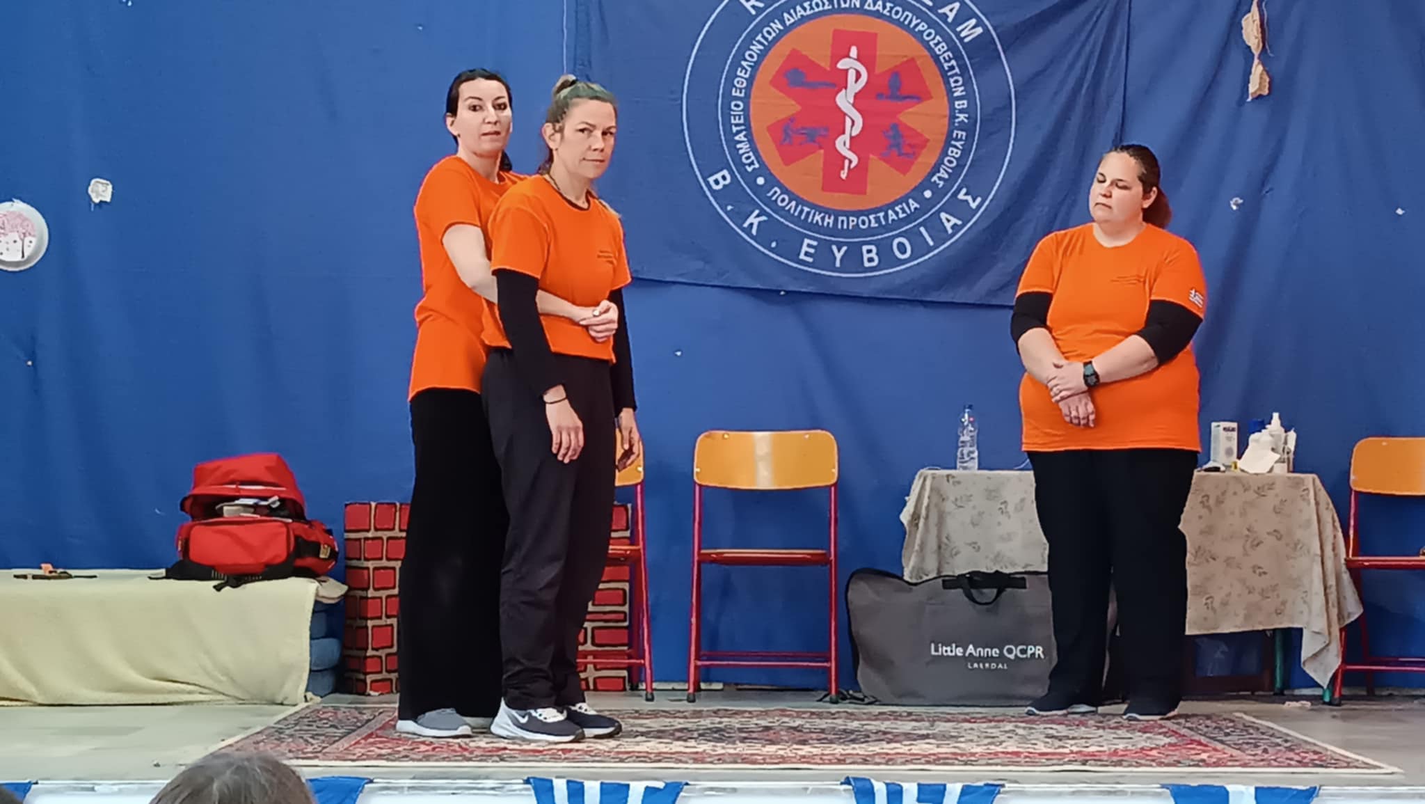 Σεμινάριο Πρώτων Βοηθειών στο Δημοτικό Σχολείο Ωρεών