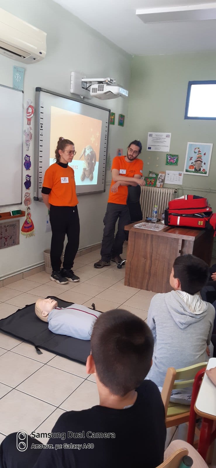 Εκπαίδευση Μαθητών Δημοτικών Σχολείων σε Πρώτες Βοήθειες